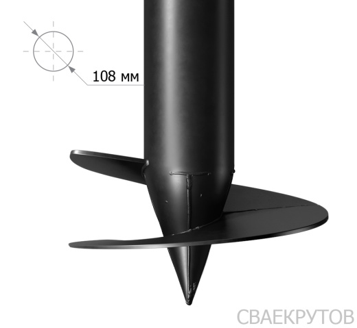 СВС 108x1800мм